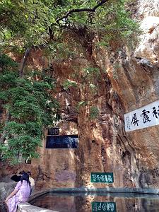 KUNMING - Temple YUANTONG - 48